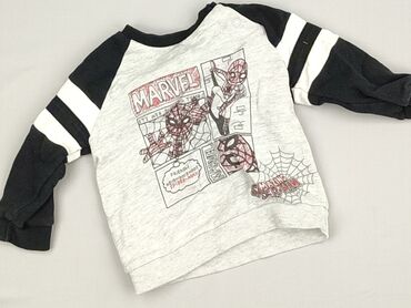 kamizelka nerf allegro: Sweatshirt, Marvel, 3-6 months, condition - Perfect