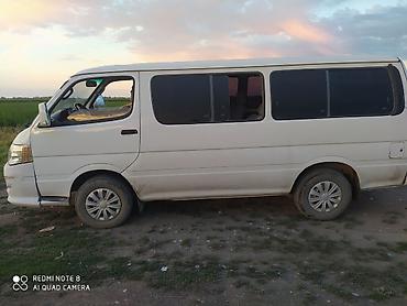 1kr fe: Пункт назначения: Все направления, Лицензия №: 21580744 — 6