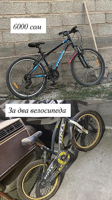 6 2: Черно синий полностью на ходу 
Второй надо поменять камеру — 1