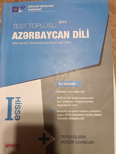 yol hereketi qaydalari: Azərbaycan dili toplu 1-ci hissə 2019-cu il içi yazılmamış təcili