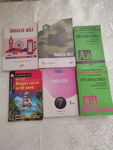 Ovçuluq və balıqçılıq: İngilis dili 7-ci sinif, 2017 il
