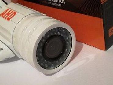 Kamere za video nadzor: AHD spoljašnja nadzorna kamera – model 7108 Four-in-one - Tip: bullet — 8