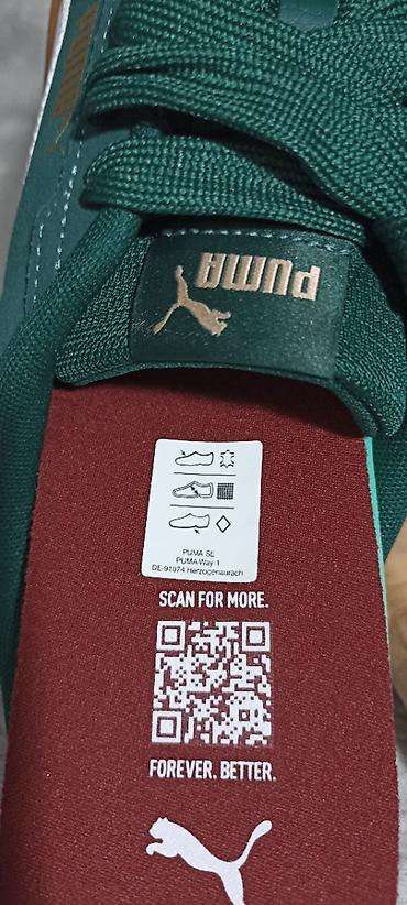 primark bih: Puma nove original kožne zelene muške patike 45-29.5cm. Akcija — 7