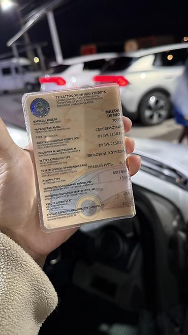 bmw ix3: Mazda Demio: 2003 г., 1.3 л, Автомат, Бензин, Хэтчбэк — 8