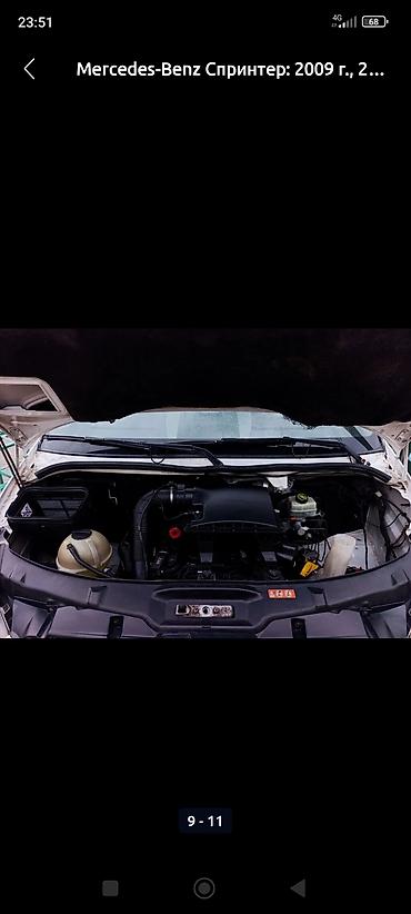 зеркало заднего вида спринтер: Mercedes-Benz Спринтер: 2009 г., 2.2 л, Автомат, Дизель, Фургон — 8