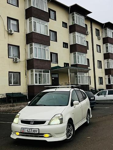 Honda: Honda Stream: 2003 г., 1.7 л, Автомат, Газ, Минивэн — 21