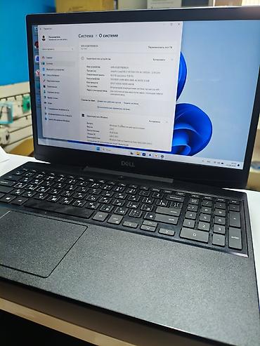 Ноутбуки Dell: Игровой, Б/у, Intel Core i7 — 4