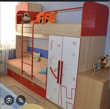 Продаю двухъярусную кровать «Любимый дом Алфавит» 🛏✨ ✅ Отличное