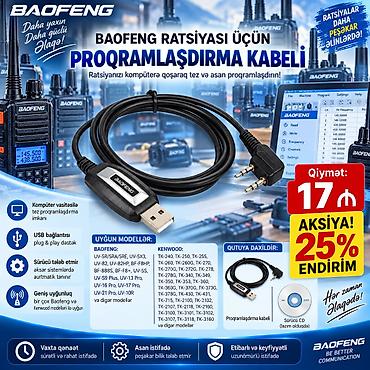 mp3 yükle pulsuz: Baofeng ratsiyası üçün proqramlaşdırma kabelləri. ⛔ Bu — 3