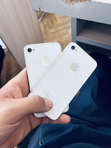 мобила: IPhone 4/4s, белый цвет — комплект из двух устройств - Диагональ — 2