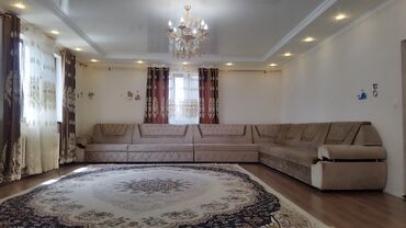 Другие диваны: 🛋️ Продаётся диван! Состояние отличное, как новый! Состоит из 7