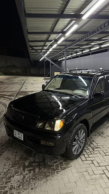 Lexus: Lexus LX: 1999 г., 4.7 л, Автомат, Бензин, Внедорожник — 2