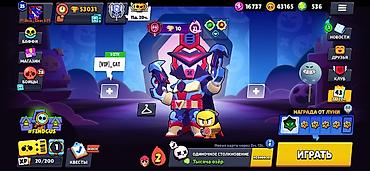 clash of: Аккаунт Brawl Stars Для полного обзора аккаунта пишите в воцап на — 1