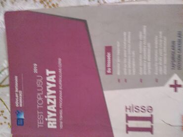 природа 6 класс азербайджан: Her biri 3 manat, endirim de ola biler