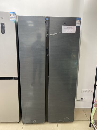 холодильник авангард цена бишкек: Холодильник Новый, Двухкамерный, No frost