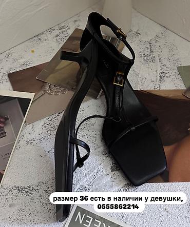 Босоножки, сандалии, шлепанцы: Босоножки, 37, Massimo Dutti, Новый, цвет - Черный, Платная доставка — 1