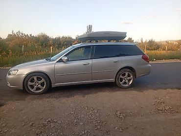 меняю субару: Subaru Legacy: 2006 г., 2 л, Автомат, Бензин, Универсал — 8