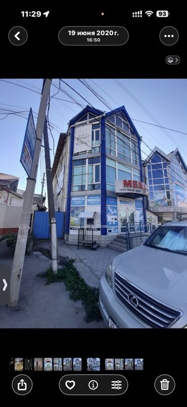 сколько стоит двухэтажный дом: Торговый дом — трехэтажное здание с панорамными витражами. На фасаде