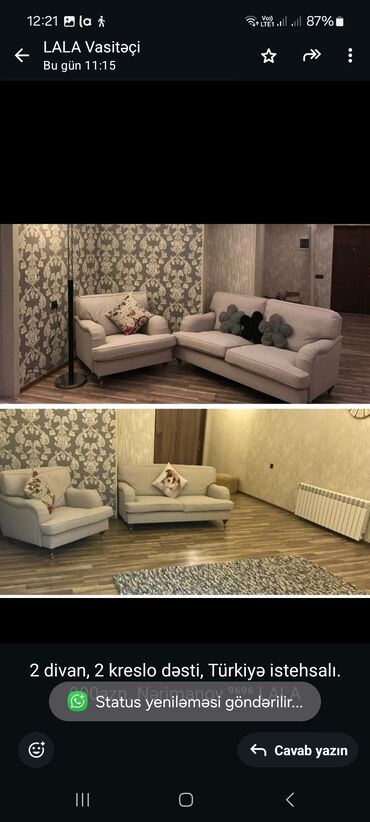 висячие кресла: Divan, 2 kreslo, Divan