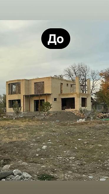 Ремонт под ключ: Ремонт под ключ | Кухни Больше 6 лет опыта — 6