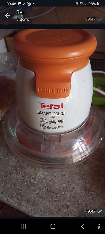 mətbəx peci: Tefal Smart’Color qida doğrayıcı - Güc: 400 W – sürətli və bərabər — 1