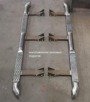 Сварка: Сварка Монтаж — 14