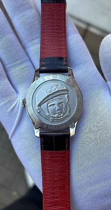 Классические часы: Классические часы часы, Полет, Россия, Оригинал, Мужские, Новый — 16