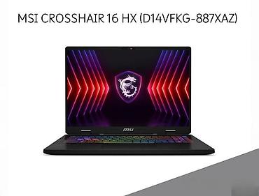 msi u100: Новый MSI, 16 ", Intel Core i7, 512 ГБ, Бесплатная доставка, Доставка в районы — 1