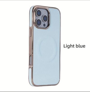 Kabrolar: Məhsul: iPhone üçün premium qoruyucu qab Xüsusiyyətlər: - MagSafe — 2