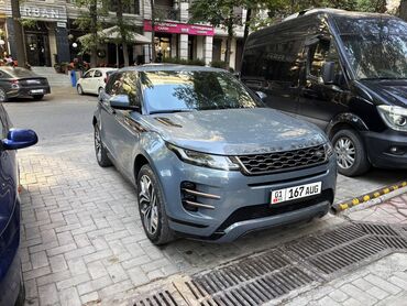 купить двигатель на газель: Land Rover Range Rover Evoque: 2020 г., 2 л, Автомат, Бензин, Внедорожник