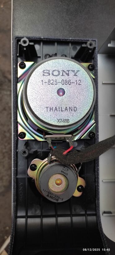 Dinamiklər və kolonkalar: Yeni Sony Kolonka, Növ - Bluetooth, rəng - Gümüşü — 14