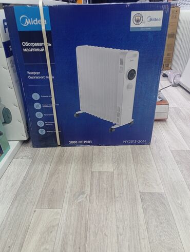 пушка абагривател: Масляный обогреватель Кол-во секций: 10 и более, Отключение при перегреве