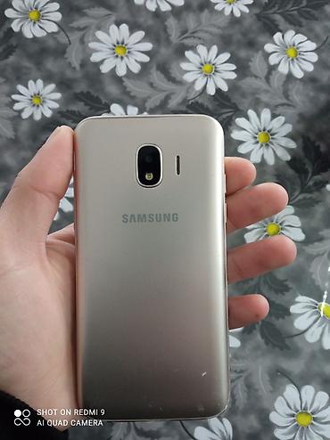 телефон fly fs520 selfie 1: Samsung Galaxy J2 Pro 2018, цвет - Золотой, Сенсорный — 2