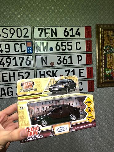 купить модели автомобилей 1 43: Salam etrafli melumat ucun wp yazin Kolleksiya üçün metal model — 7