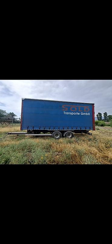Прицеп, Special trailer, Шторный, Б/у
