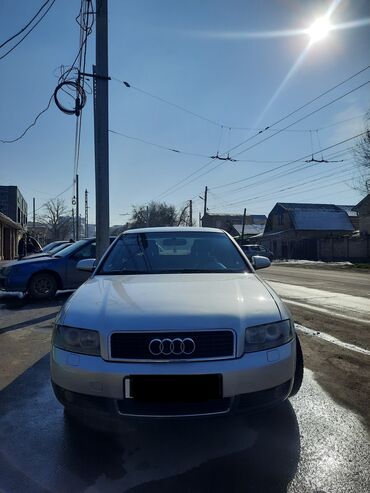 Audi: Audi A4: 2001 г., 2 л, Механика, Бензин, Седан