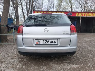 продать машину бишкек: Opel Signum: 2003 г., 2.2 л, Механика, Бензин, Хэтчбэк
