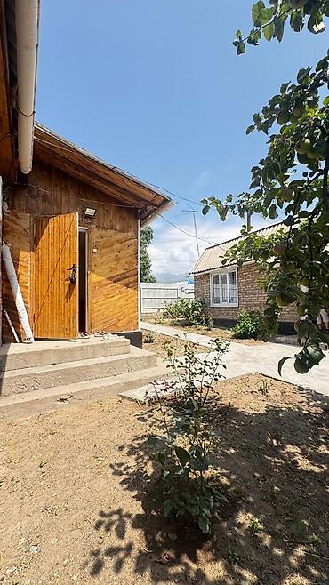 инвестор кж: Иссык-Кульская область (Ыссык-Кол), в селе Бостери по улице Манаса — 10