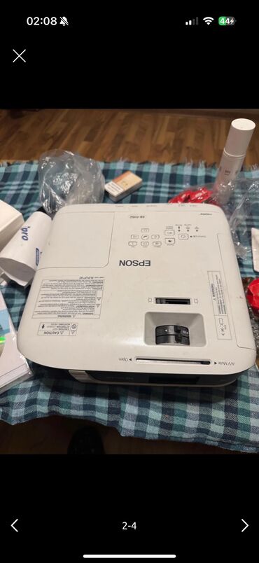 Proyektorlar: Yeni Proyektor Epson, Ünvandan götürmə, Ödənişli çatdırılma
