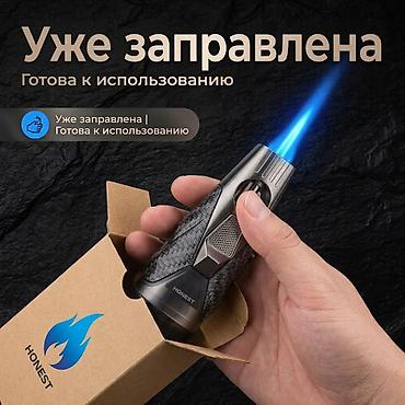 тулга очок: 🔥 Металлическая турбо-зажигалка HONEST с мощным направленным пламенем — 4