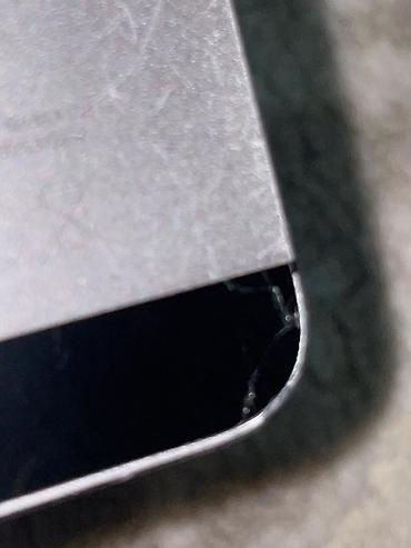 Apple iPhone: IPhone SE, 32 GB, Space Gray — 7