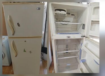samsung soyuducu qiymətləri: LG Холодильник Продажа