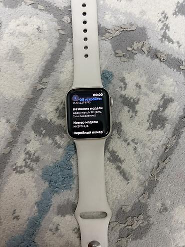 apple watch 5 бу: Apple Watch SE (GPS, 2‑го поколения) Характеристики: - Модель: Apple — 1