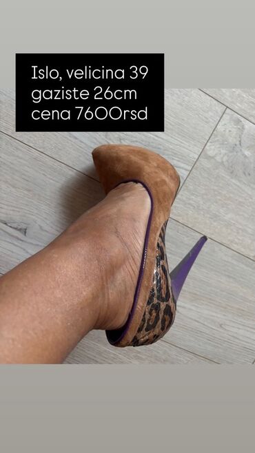 Salonke: Salonke, 37 — 47