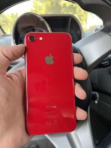 redmi 13c цена в бишкеке: IPhone 8, Б/у, 64 ГБ, Красный, Защитное стекло, Чехол, Кабель, 55 %