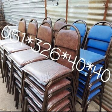 Stullar: Stul stol stol stul oturacaq stullar Bag stul stol Kafe Restoran Bag — 15