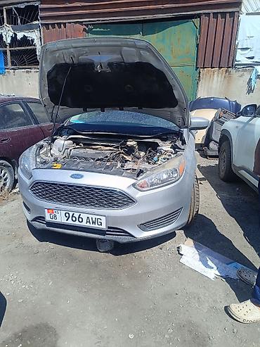 форт фокус мотор: Двигатель Ford Focus 3.2018 - Бензиновый атмосферный мотор 2 л — 2