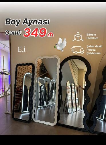 divar ucun guzgu: Güzgü Divar üçün