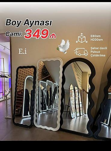 doşəmə ustu guzgu: Güzgü Divar üçün — 1