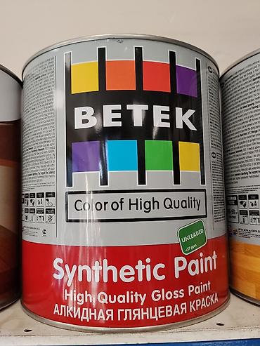 краска для кожы: Алкидная глянцевая краска BETEK Synthetic Paint - Тип: синтетическая — 1